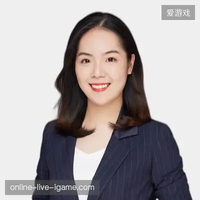 汪思